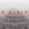 world怎么读
